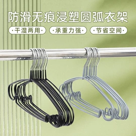 衣架;晾衣架晾晒架;衣钩/挂钩