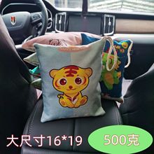 竹炭包汽车用新车除甲醛除异味车载碳包车内除味用品去味活性炭包