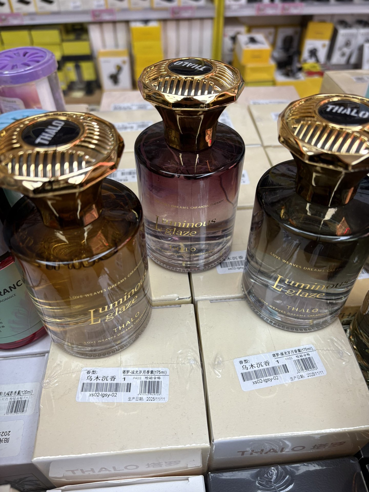 Hilton Hotel Car Fragrance 5 New Car Perfume Long-Lasting Fragrance High-End Car Perfume Holder for Vehicles