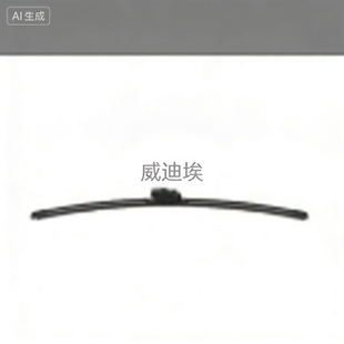 ���� 3397016997���Ƭ �����๦�� 28�� Wiper Blade