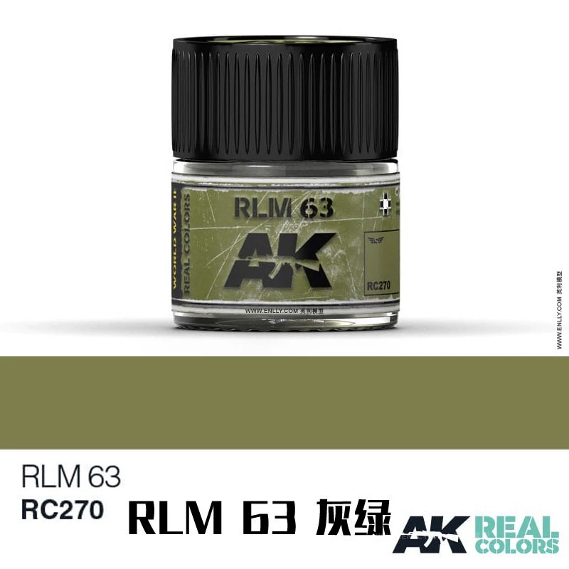 Испанский AK Real Color AIR Series [2] REAL COLORE (10мл) RC262~317