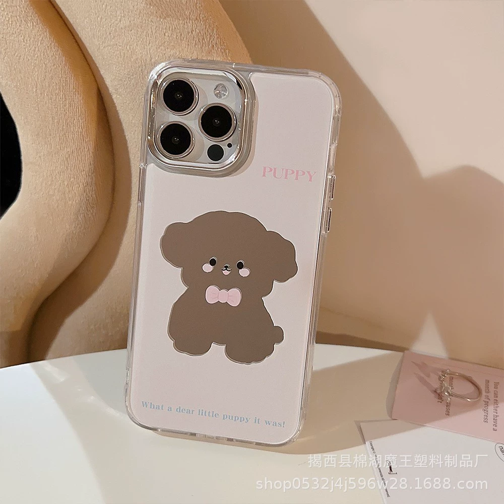 Apple, милый совместимый iPhone 15, iPhone15 Pro, чехол для телефона, защитный чехол, iPhone13 Pro, iphone, эффект зеркала, три в одном