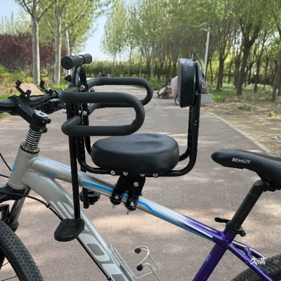 Child seat shed Road Bike, Folding Bicycle