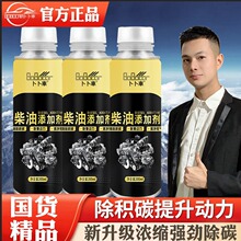 ���M�������ӄ�ȼ�͌����e̼��ϴ����܇�������ӄ�200ML�����e̿
