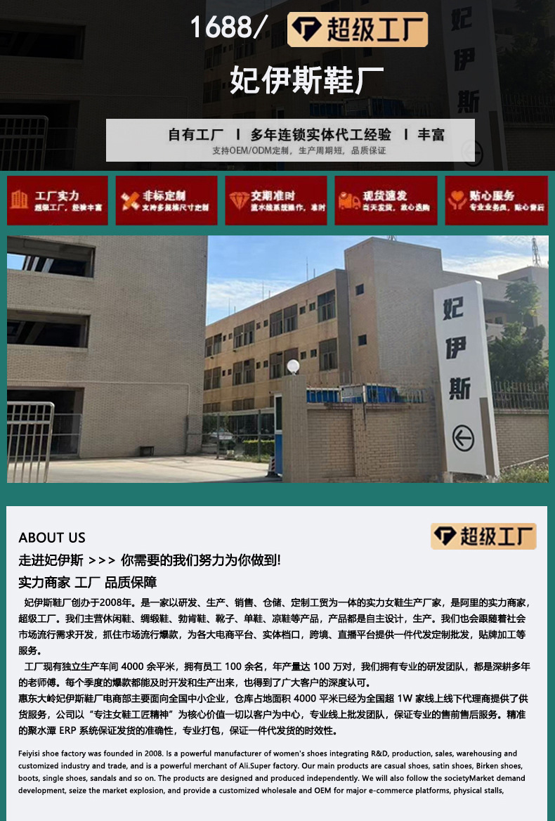 微信圖片_20250213150738