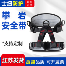 羳Rd ȫҰȫչ ٽȫȫ