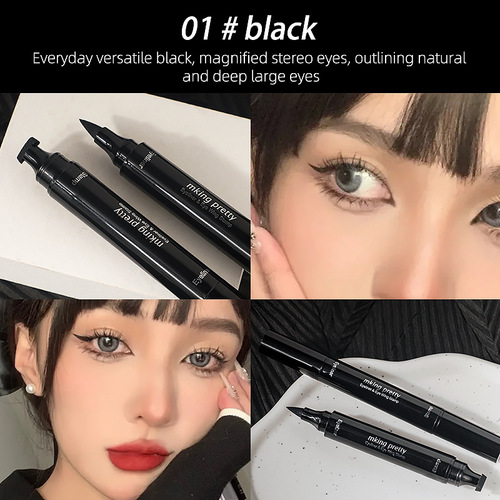 MK big eyes thick black double-ended eye makeup pen seal liquid eyeliner pen waterproof and sweat-proof without smudging