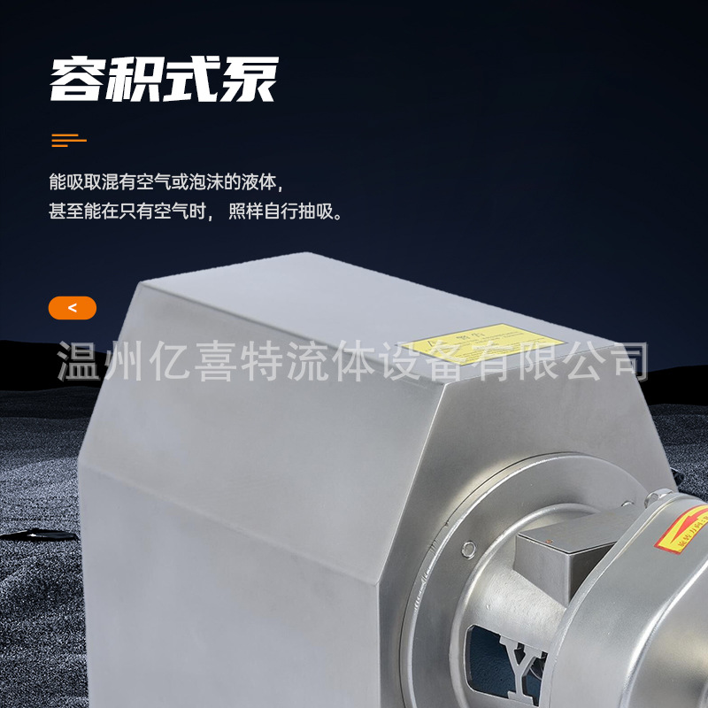 Equipo de bomba de vacío de presión negativa Bomba de presión negativa Bajo ruido Bomba silenciosa autoaspiración Bomba de agua Bomba de acero inoxidable pequeña