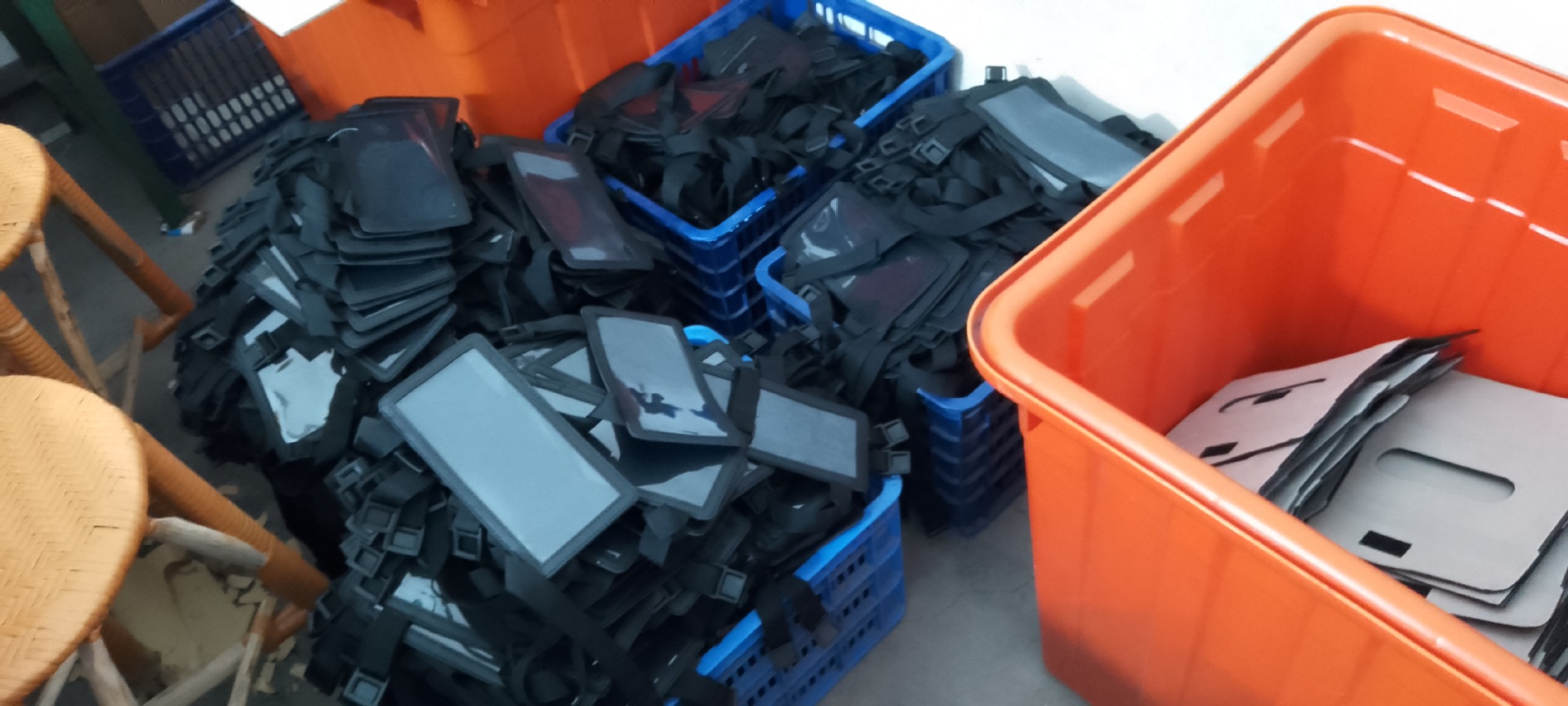 微信图片_20231006225846