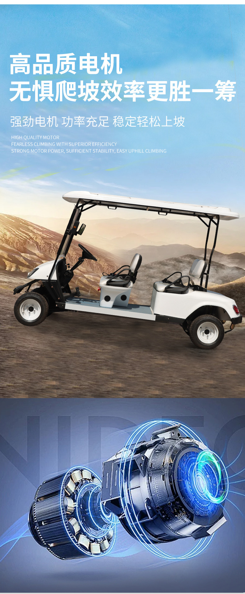 Electric Golf Cart 4-8 Seats Scenic Spot Tourism Reception Sightseeing Car New Off-Road Electric Golf Cart