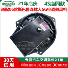 �m���06��˹����ɭ����SG���{���L�C�R�_ů�L����ů�L��늙C�Cо