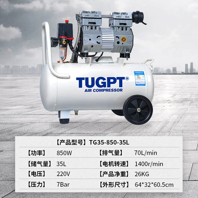 Air Compressor Small High-Pressure: Hava kompressorları - tg35-850w-35l