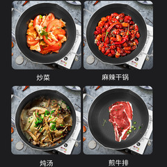 316L stainless steel dual handle flat-bottom non-stick home cooking pot, suitable for steaming, stewing, and soup cooking, compatible with induction cooktop and gas stove.