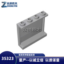35323�����ָ�60581��ľ87543С����1x4x3ǽ�����1����Լ434����