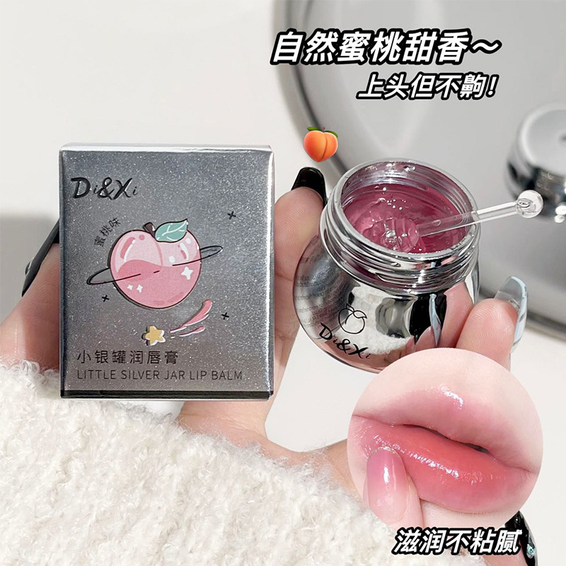 Cross-border DIXI small silver can lip balm soft lip care jelly lip oil moisturizing non-greasy before makeup all-matching