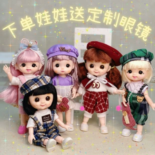 Многосуставная кукла BJD 16 см сменная одежда игрушка
