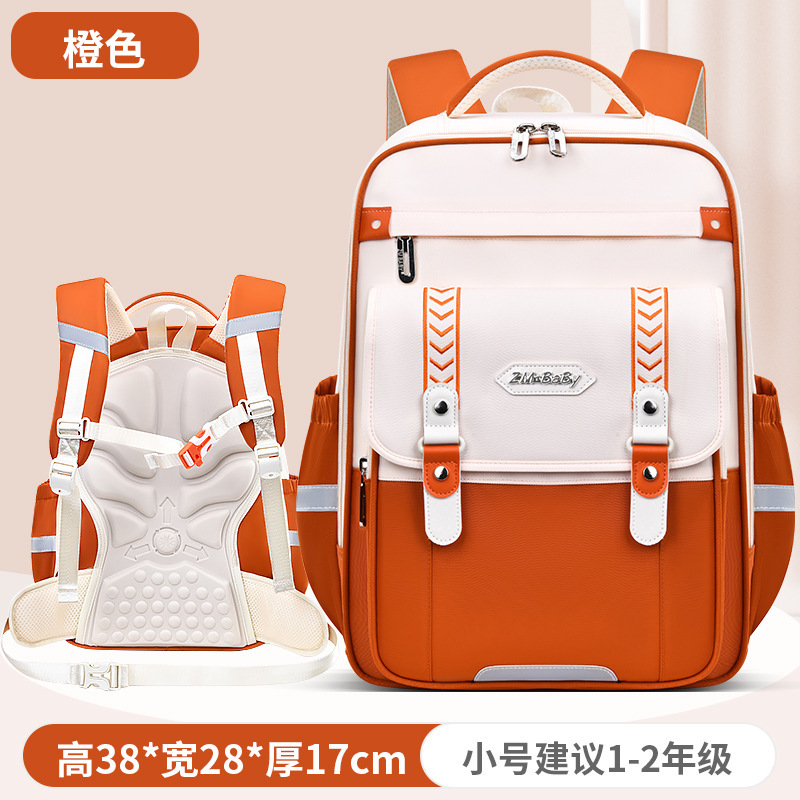 Bolsa escolar para niños para reducir la carga, mochila de niños, cartón de dibujos animados de gran capacidad, mochila de estudiantes de primaria de 8 - 12 años al por mayor