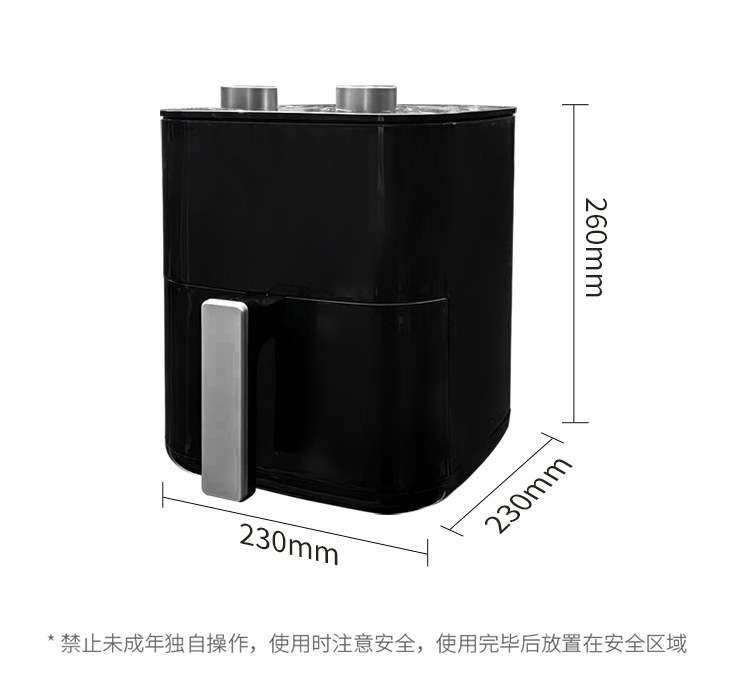 外国貿易原票スポット220-240Vユーロ挿入4.5L容量機械金空気フライヤープレゼントキャンペーン金|undefined