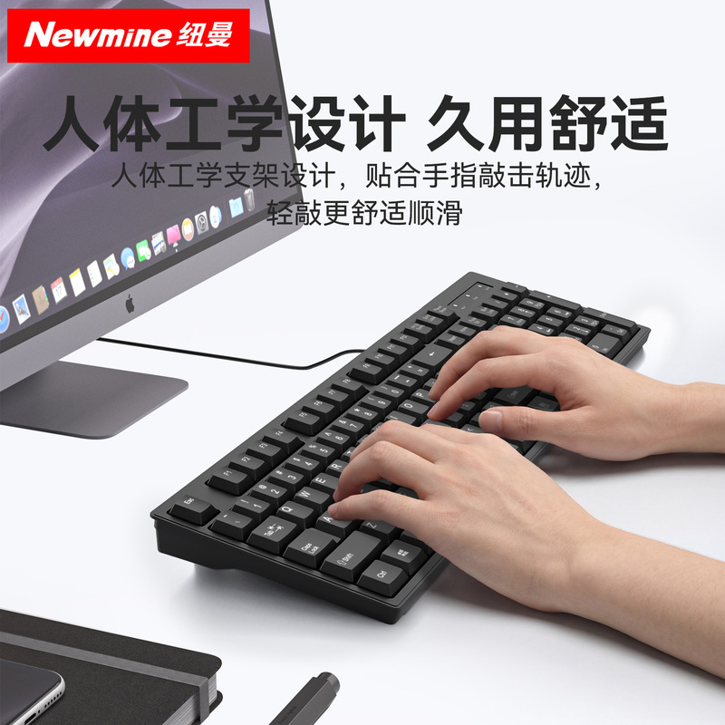 Newman Wired Keyboard Bk101C Ergonomic Design, Thin Keycaps, External USB Port, Plug-And-Play Model