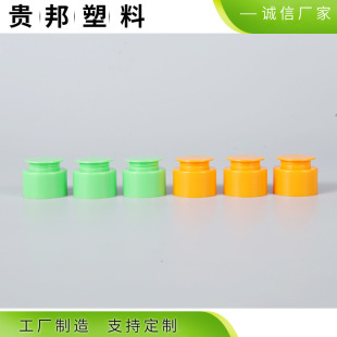 �S�����lPP��ʿ�w 20 24  28/410�ڏ����bƿ�����w ���wƿ�w
