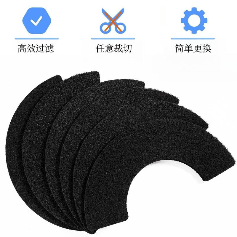 Suitable for Litter Robot 4, activated carbon filter cotton to remove pet odors, Litter-Robot filtration Suitable for Litter Robot 4, activated carbon filter cotton to remove pet odors, Litter-Robot filtration