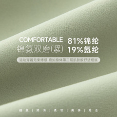 All-in-one yoga top with chest pad for women, pleated front, hollow, beautiful back, summer outdoor sports T-shirt, fitness wear