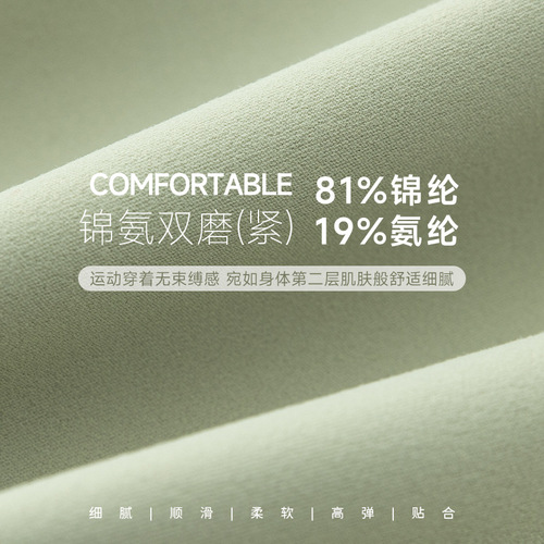 All-in-one yoga top with chest pad for women, pleated front, hollow, beautiful back, summer outdoor sports T-shirt, fitness wear