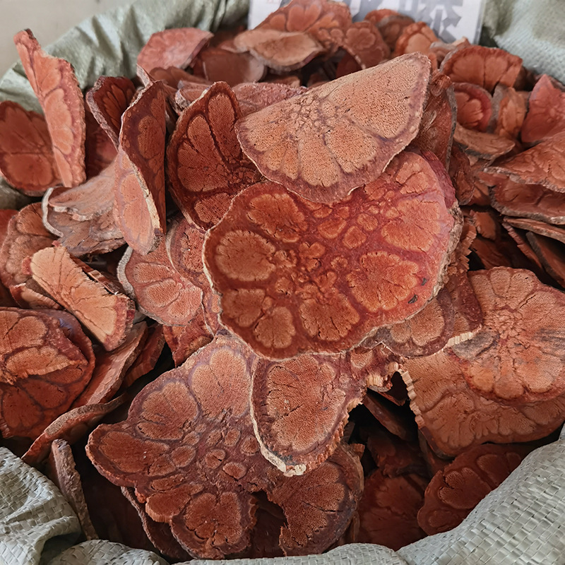 O1CN012esWFn2GTNdNBhSCg_!!2208