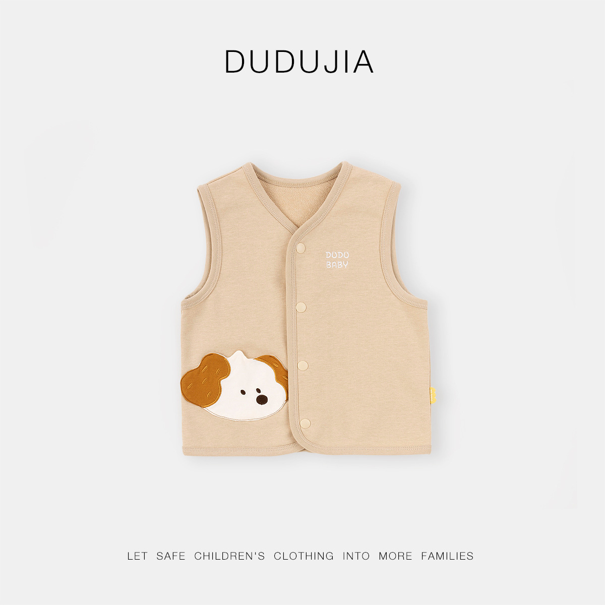 Dudu home children's vest spring new girls vest spring style baby vest baby top children's clothing trend