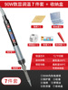 90w. intelligent temperature control (smart sleep
