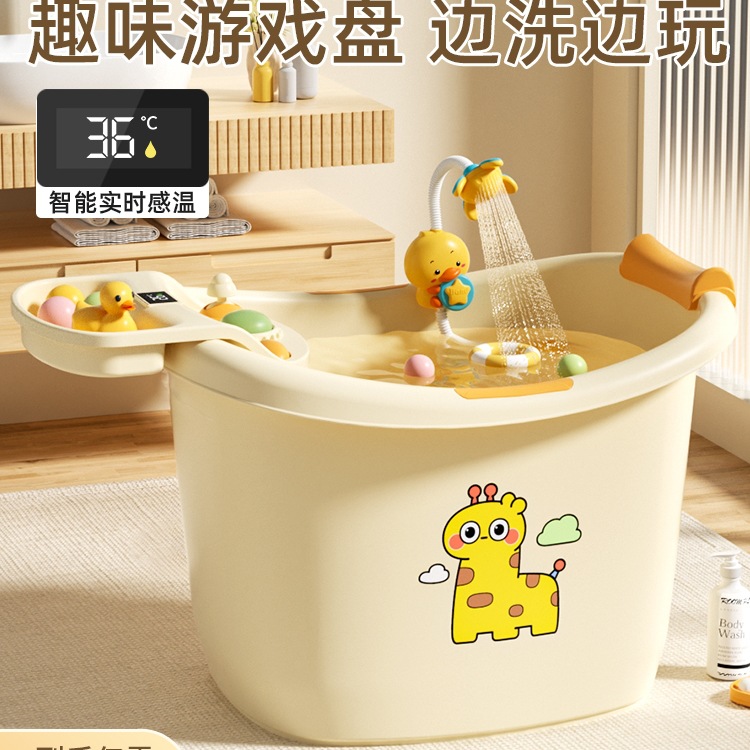 Baby Bath Bucket, Kidsren's Bath Bucket, Baby Swimming Bucket, Bath Bucket, Large Bath Bucket for 3 to 12 Years Old