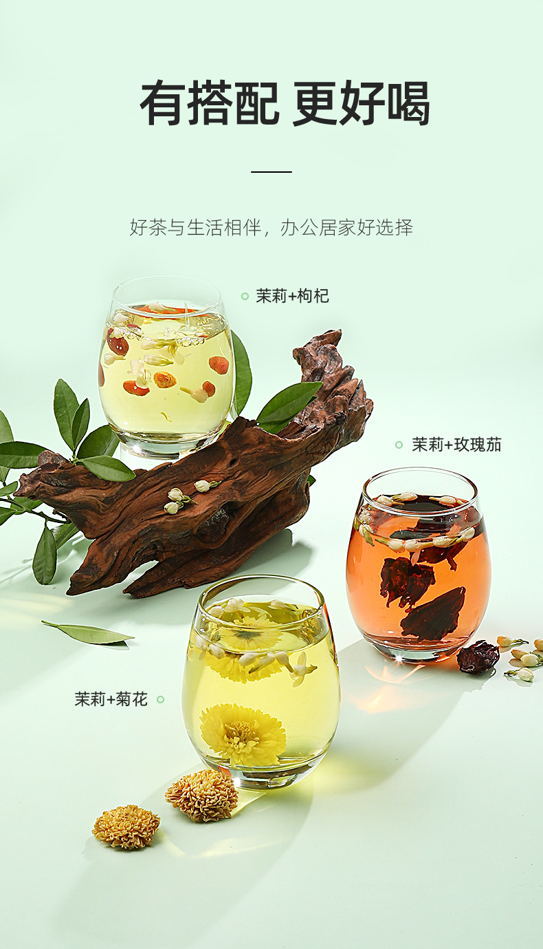 Jasmine Flower Tea Mo Li Hua 28g Bottle Dried Jasmine Buds Guangxi Loose Floral Tea details