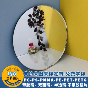 �������RƬ���ƻ��y�RPC����������zܛ�R�p���R��͸�R���z�R