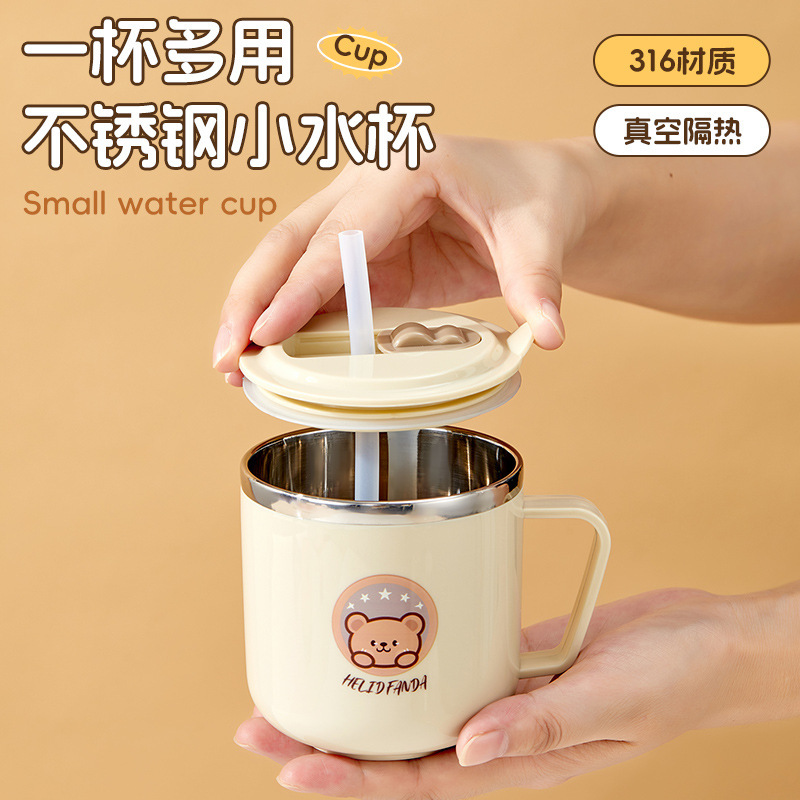 316 ステンレス鋼学習ドリンクカップ漫画ベビーミルクカップ二重層抗火傷ストローカップスケール飲料カップ|undefined