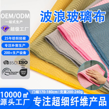 �����w�S���˲�������ˮ���׵�ë���������oˮӡ�坍���������l