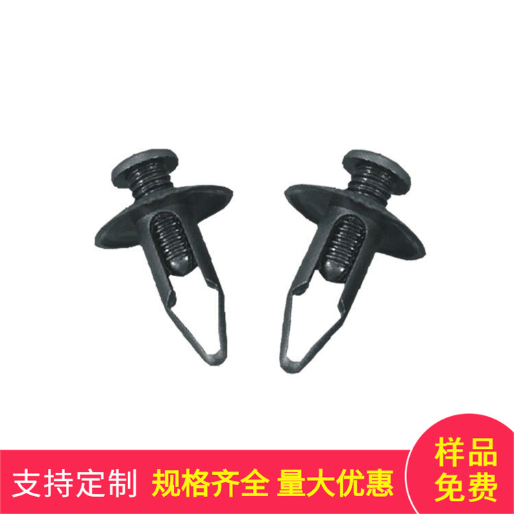 厂家供应尼龙塑料紧固件 螺纹式子母膨胀铆钉 十字拆卸保险杠柳钉