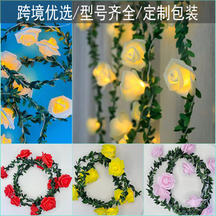 Led Rose String Lights Rattan Decoration for a Cozy Girl's Room Romantic Confession Proposal Scene Setup Trendy Lights
