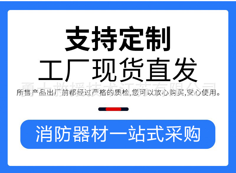 微信图片_20230531104450