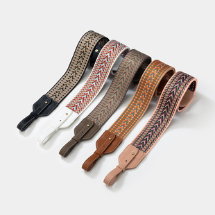 H Home Evelyn Bag Vegetable Basket Bag Lindi Bag Pig Nose Bag Woven Replacement Wide Shoulder Strap Single Shoulder Crossbody Bag Strap