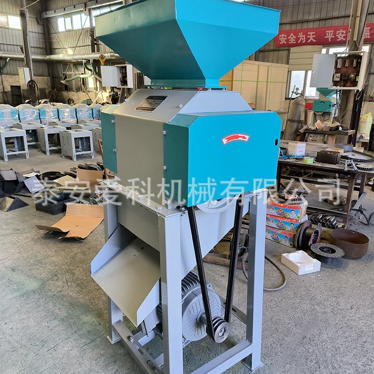粮食破碎机五谷杂粮碾压机花生碎破碎机玉米茬子打碎机