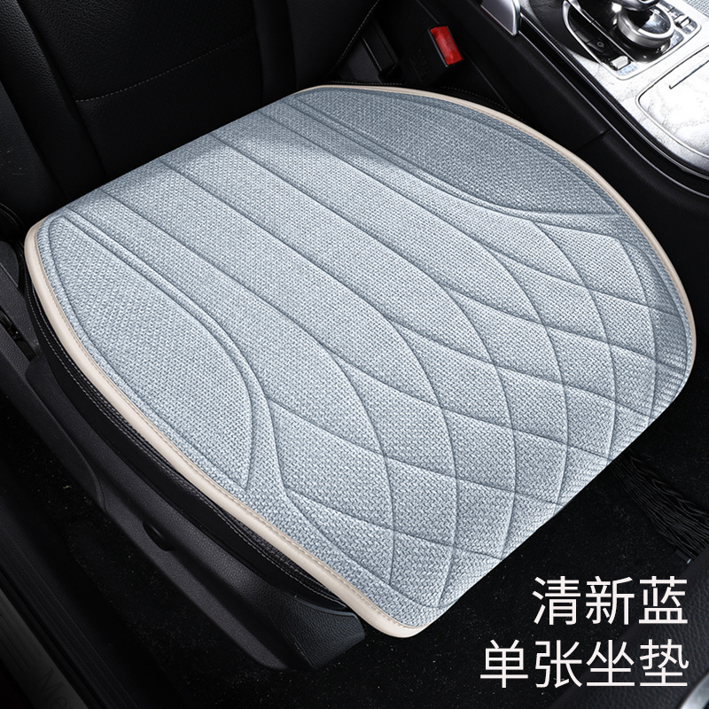 自動車シートクッション四季通用リネンクッション秋冬シングルシート滑り止め通気三点セット全車運転シートクッション|undefined