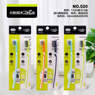 �V�|ɭ�����I���޹�˾��˹����ˢ5ϵ��һ�����ġ�