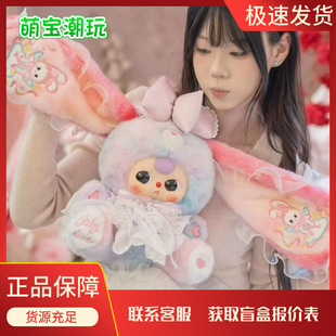 Babythree�����q������С�5��400���w��Ʒë�qä��ֱ���g����