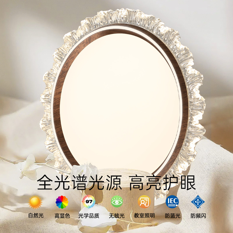 Lámpara de dormitorio de espectro completo 2025 Lámpara de cristal de lujo joven, simple moderna, protección ocular, luz de habitación atmosférica, lámpara de techo del dormitorio principal