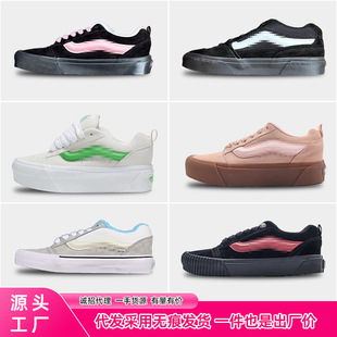 ����1:1���ЬKnuSkool����Ь��LOGO��Ƥ��ë�͹Ű�Ь��Ů��H��