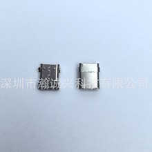 SmarTconn 嫳TYPE C/3.1 ĸL10.8MM/װ