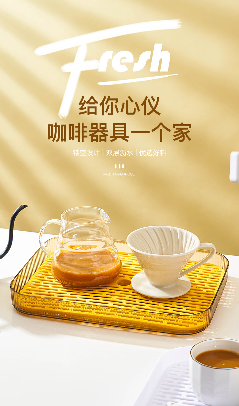 单层咖啡置物架详情_01.jpg