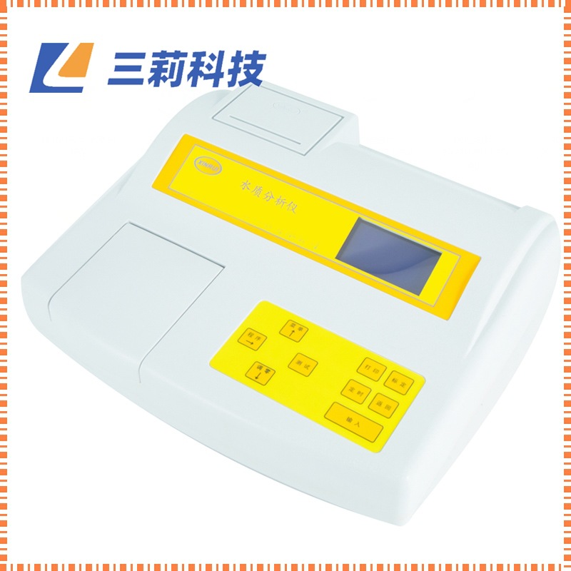 第24页 WGZ-2PJB、2PJ啤酒浊度计2(1)