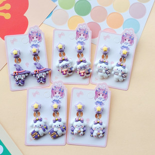 New Children's Ear-less Wearable Purple Magic Cute Bear Cartoon Star Pendant Ear Clip Student Jewelry