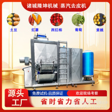 �T��¡������ȥƤ�C ����������Ƥ�C �����u��ӹ����a��ȥƤ�O��